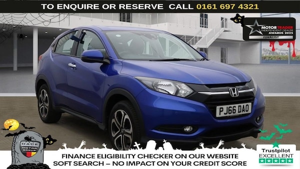 Used Honda HR-V 2016 for sale - 76185578: Photo 1