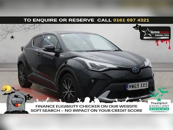 2020 (69) - 2.0 VVT-h Excel SUV 5dr Petrol Hybrid CVT Euro 6 (s/s) (184 ps)