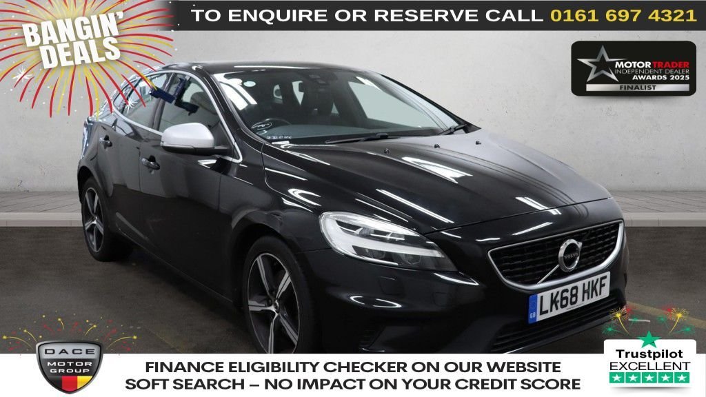 Used Volvo V40 2018 for sale - 76430417: Photo 1