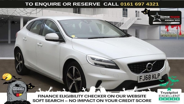 Used Volvo V40 2018 for sale - 76235602: Photo 1