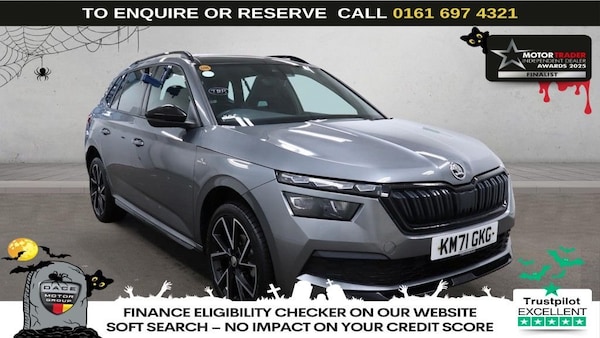 Used Skoda Kamiq 2022 for sale - 76291891: Photo 1