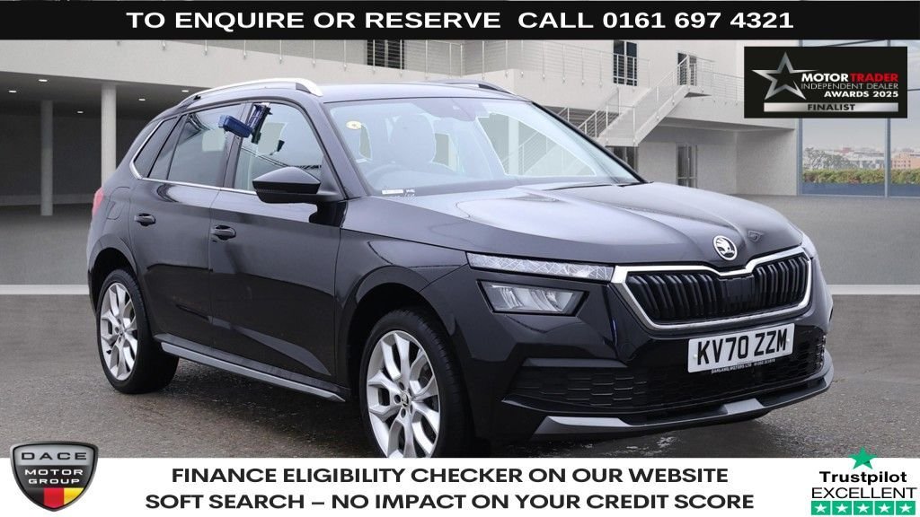 Used Skoda Kamiq 2020 for sale - 76132240: Photo 1