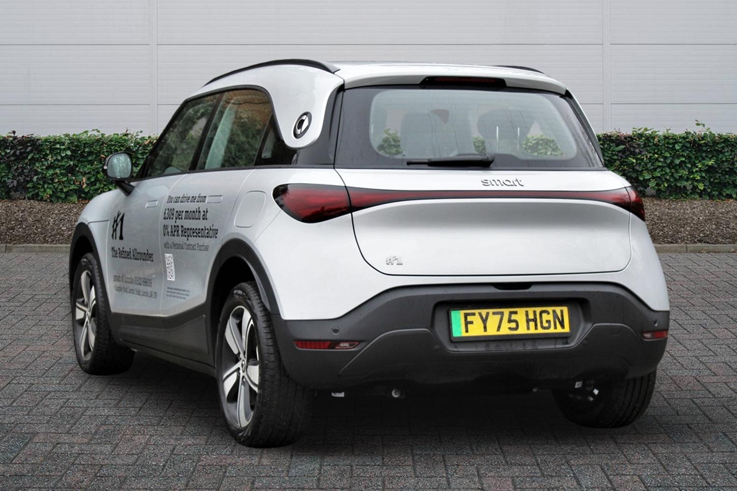 Used smart #1 2025 for sale - 77470341: Photo 2