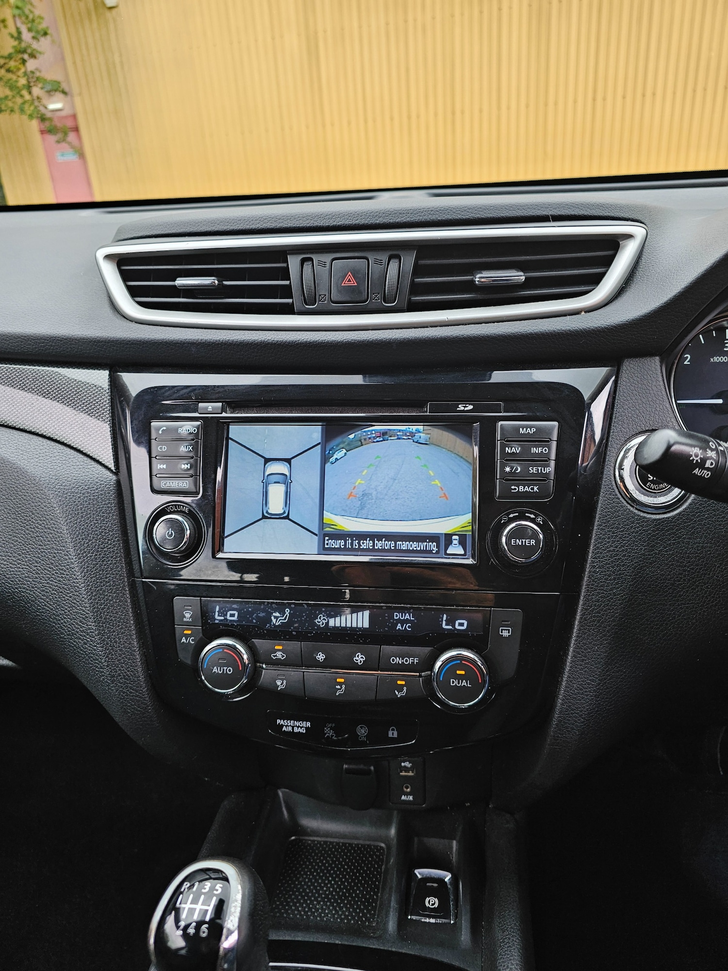 Used Nissan X-Trail 2016 for sale - 76194236: Photo 13