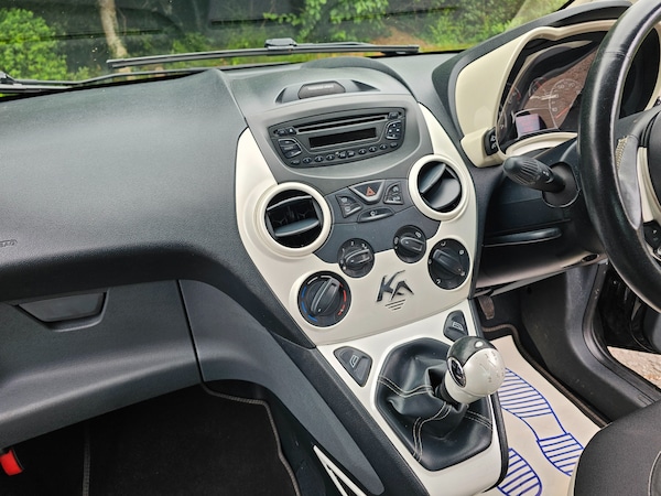 Used Ford Ka 2016 for sale - 76142611: Photo 11