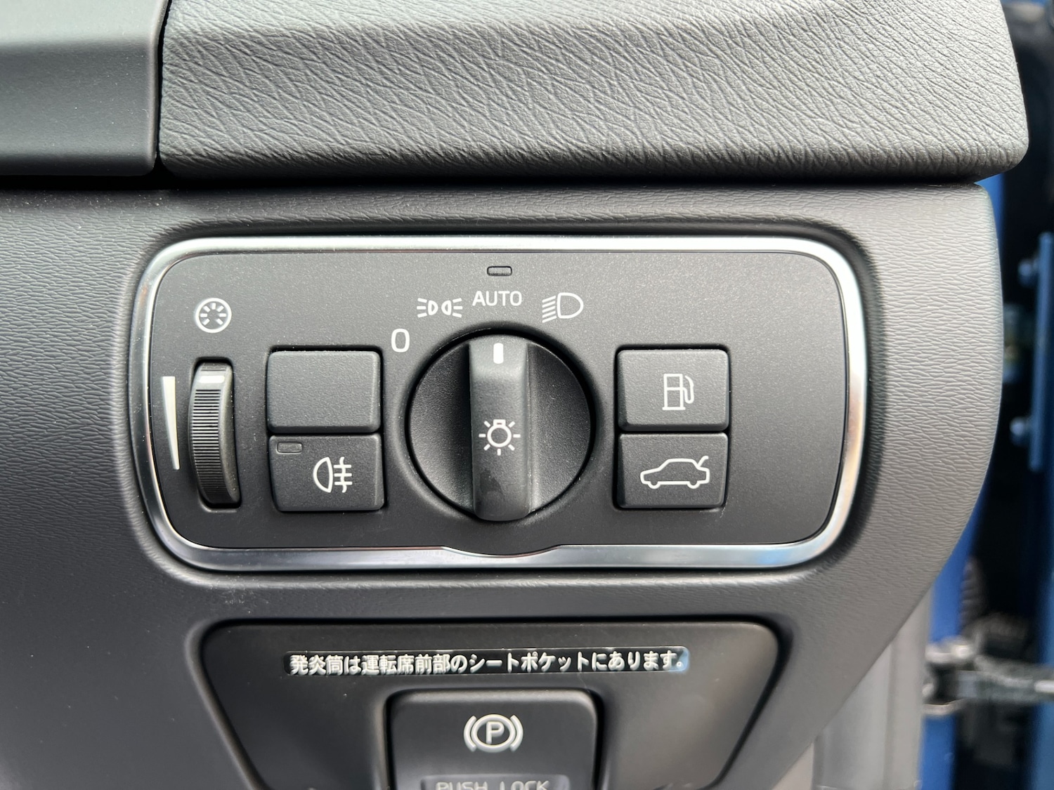 Used Volvo V60 2013 for sale - 76344718: Photo 52