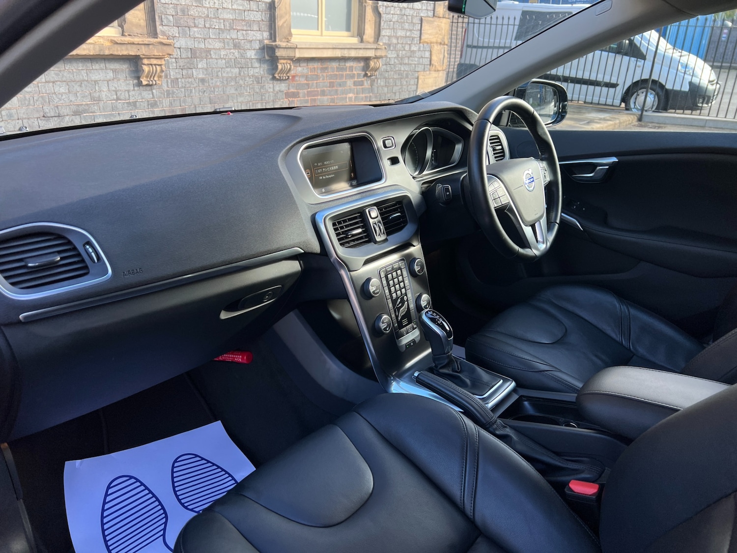 Used Volvo V40 2014 for sale - 76452464: Photo 23