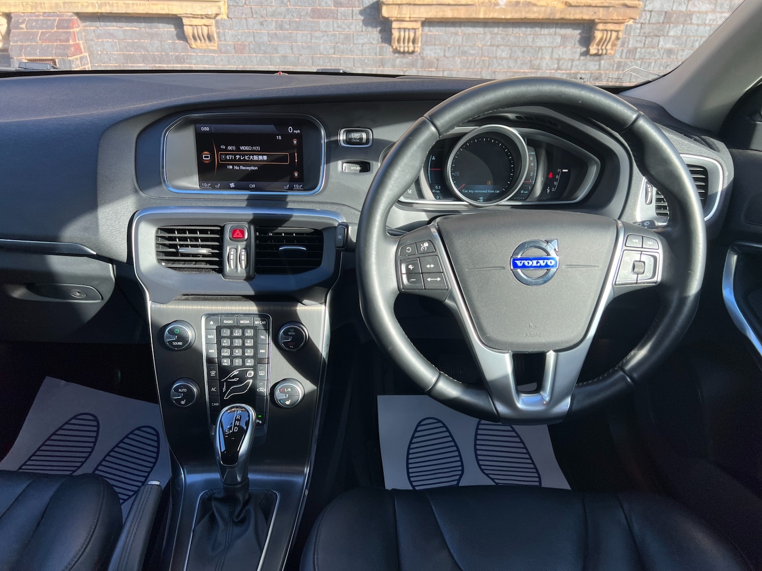 Used Volvo V40 2014 for sale - 76452464: Photo 26