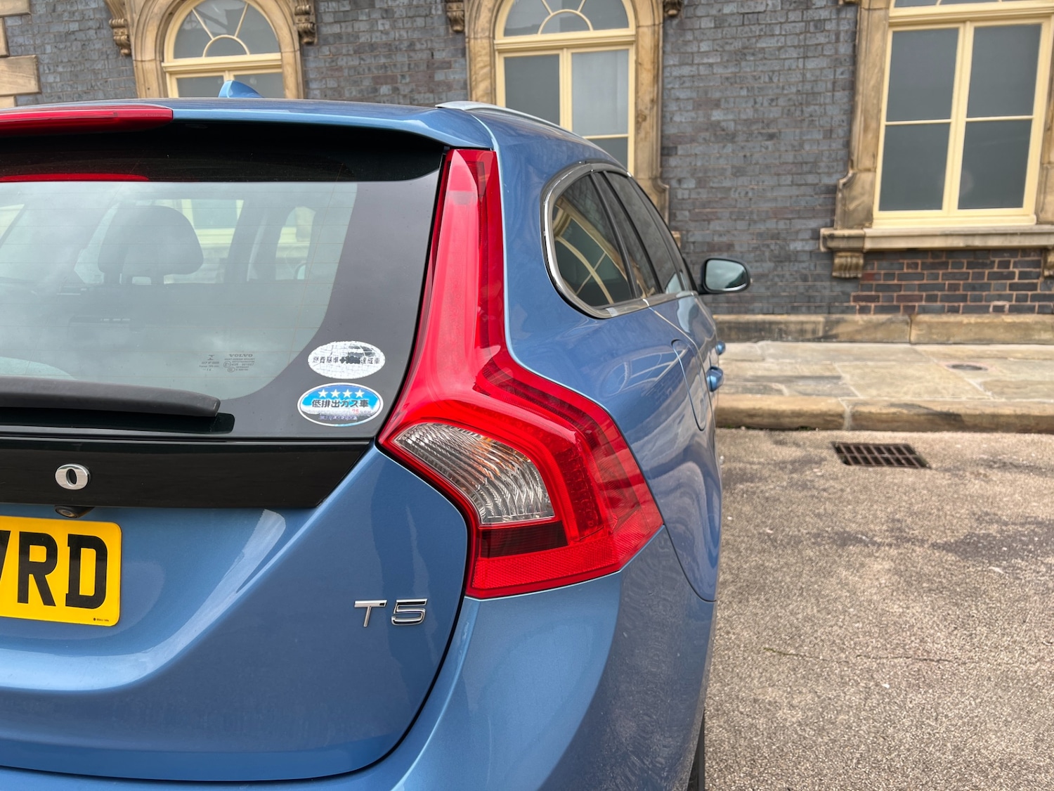 Used Volvo V60 2014 for sale - 76344622: Photo 65