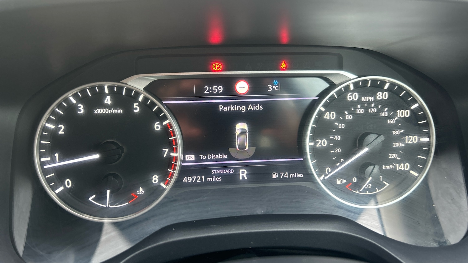 Used Nissan Qashqai 2023 for sale - 77286169: Photo 32