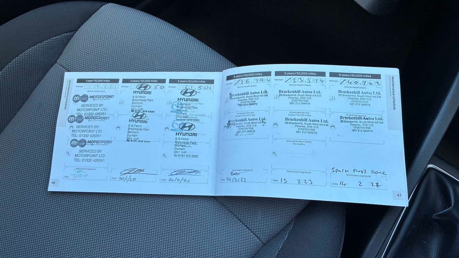 Used Hyundai i20 2018 for sale - 78118971: Photo 35