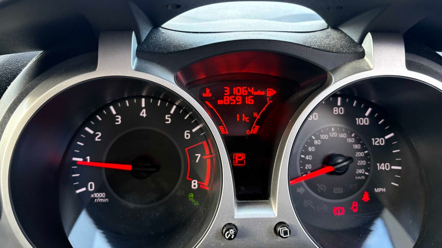 Used Nissan Juke for sale - 77860601: Photo 29