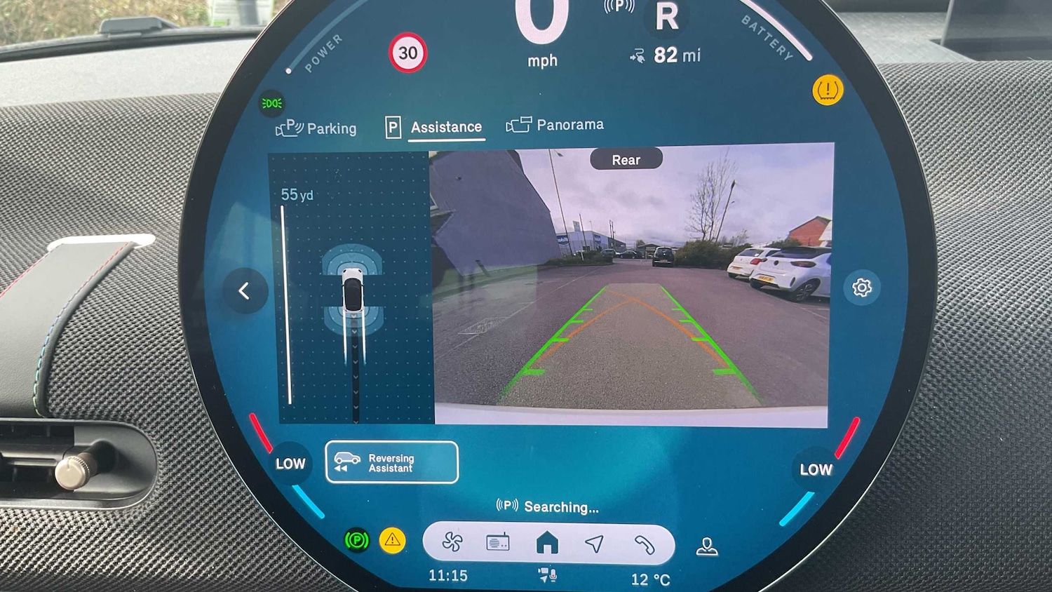 Used MINI Cooper 2024 for sale - 78010317: Photo 30