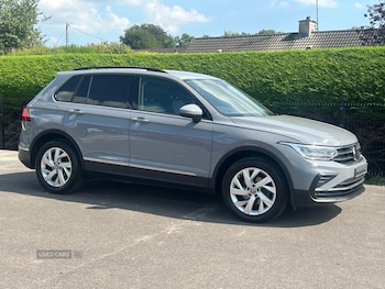 Used Volkswagen Tiguan 2021 for sale - 79237703: Photo
