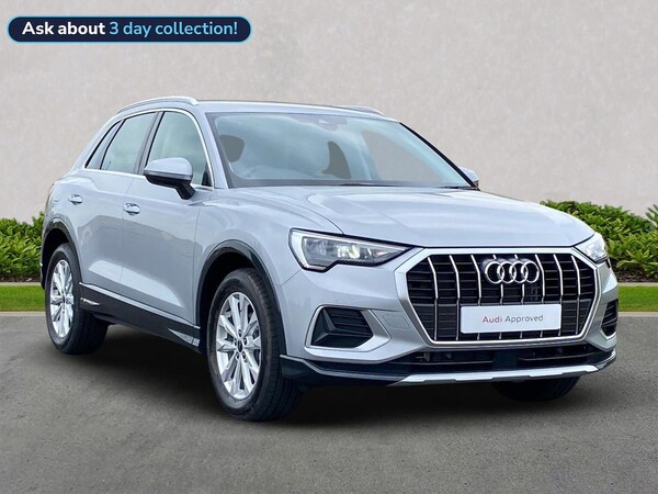 Used Audi Q3 2025 for sale - 75724618: Photo 1
