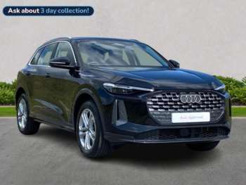 Used Audi Q5 2025 for sale - 75435445: Photo