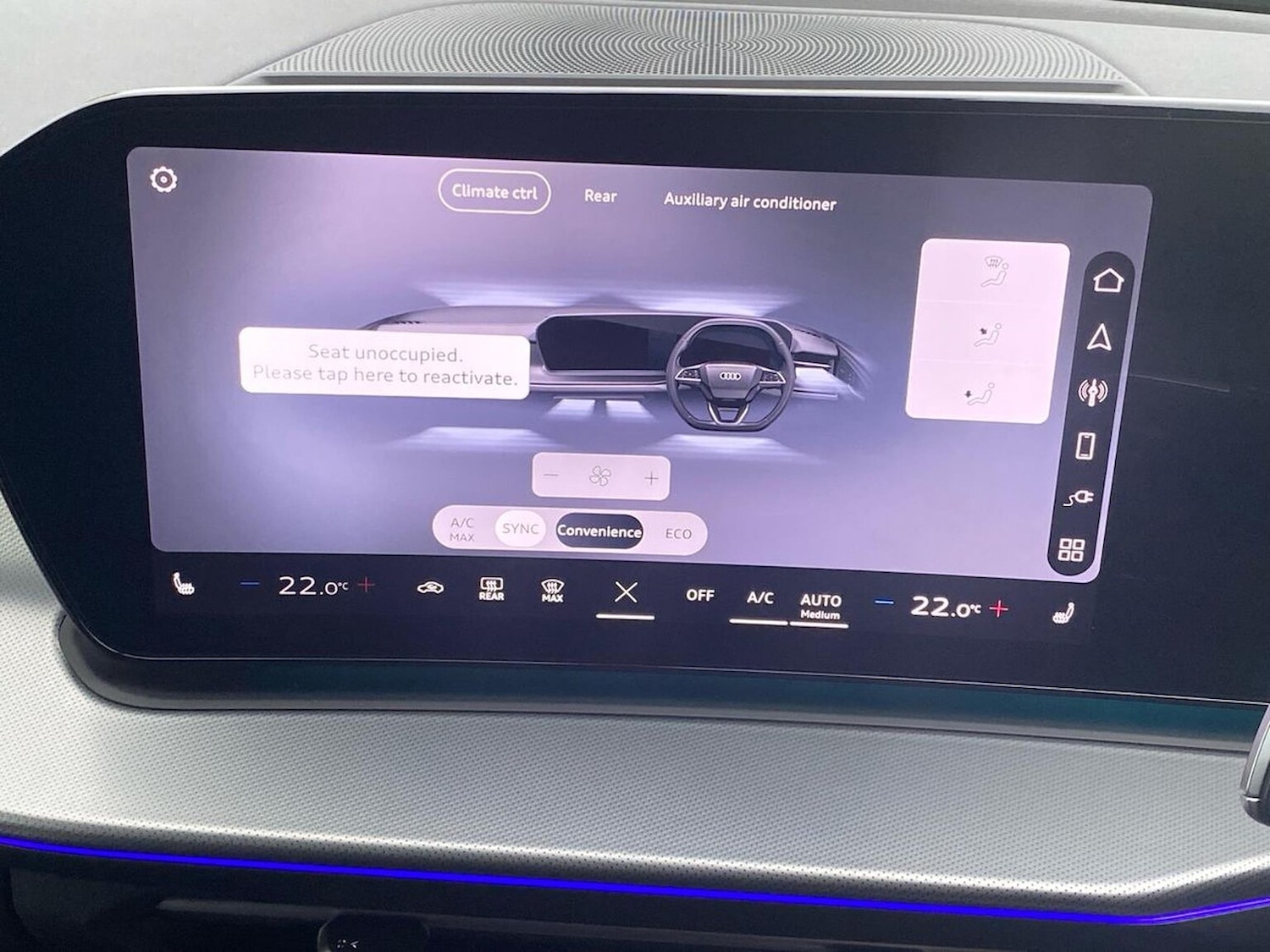 Used Audi Q3 2025 for sale - 77073235: Photo 12