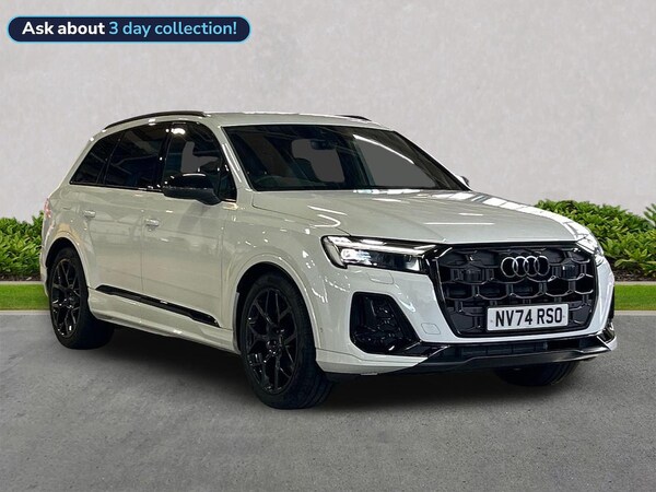 Used Audi Q7 2025 for sale - 75673520: Photo 1