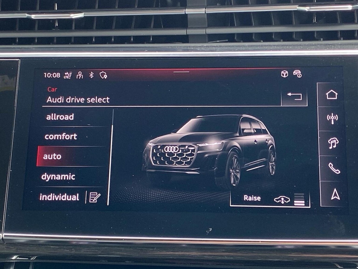 Used Audi Q7 2025 for sale - 76450581: Photo 25