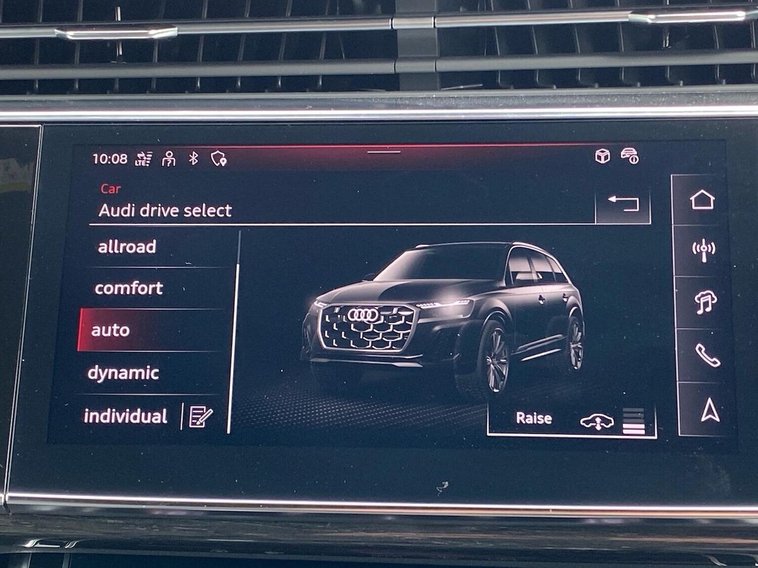 Used Audi Q7 2025 for sale - 76077754: Photo 25