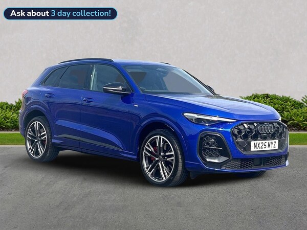 Used Audi Q5 2025 for sale - 75505169: Photo 1