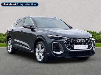Used Audi Q5 2026 for sale - 78895209: Photo