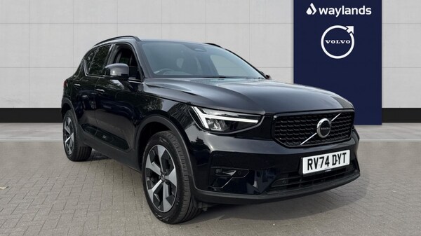 Used Volvo XC40 2024 for sale - 75796731: Photo 1