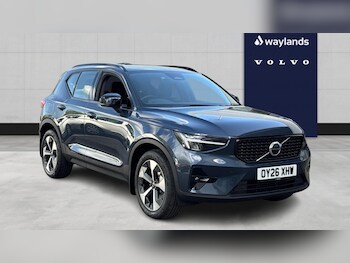 Used Volvo XC40 2026 for sale - 78370420: Photo
