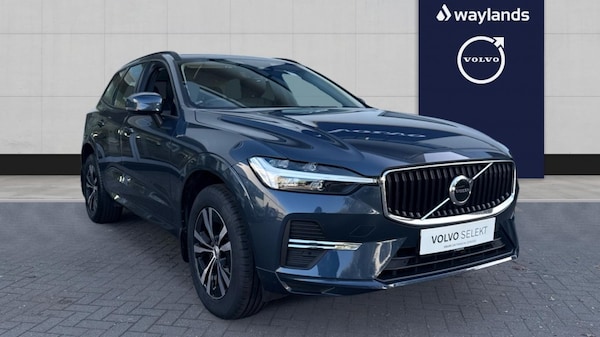 Used Volvo XC60 2023 for sale - 76176267: Photo 1