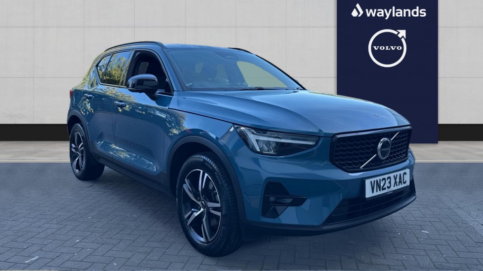 Used Volvo XC40 2023 for sale - 76487132: Photo 1