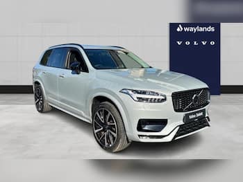Used Volvo XC90 2024 for sale - 79751637: Photo