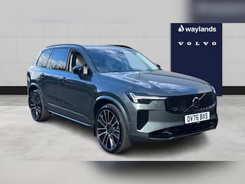 Used Volvo XC90 2026 for sale - 79751608: Photo
