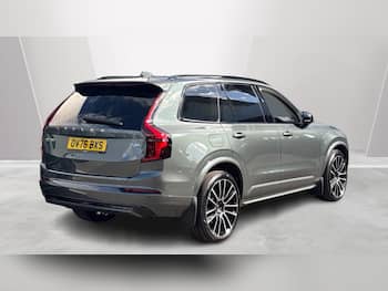 Used Volvo XC90 2026 for sale - 79751608: Photo