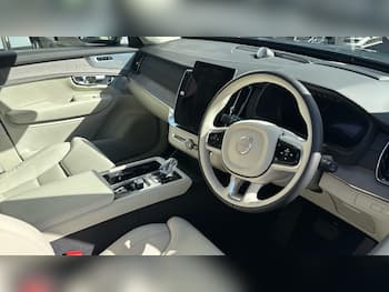 Used Volvo XC90 2026 for sale - 79751608: Photo