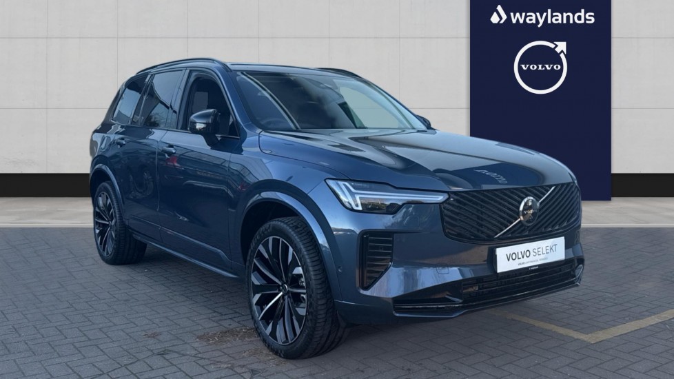 Used Volvo XC90 2025 for sale - 77067796: Photo 1