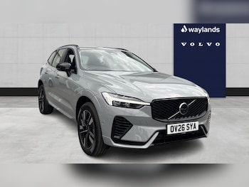 Used Volvo XC60 2026 for sale - 78757323: Photo