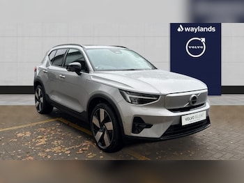 Used Volvo XC40 2023 for sale - 77319103: Photo