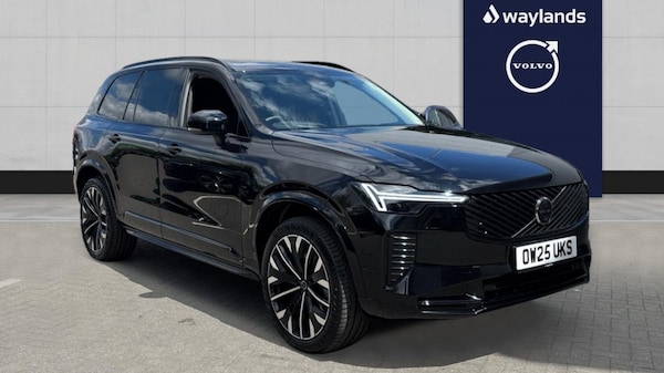 Used Volvo XC90 2025 for sale - 75526537: Photo 1