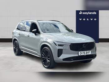 Used Volvo XC90 2026 for sale - 79751611: Photo