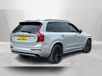 Used Volvo XC90 2026 for sale - 79751611: Photo
