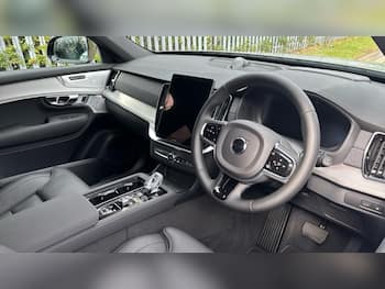 Used Volvo XC90 2026 for sale - 79751611: Photo