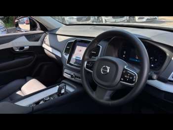 Used Volvo XC90 2024 for sale - 74461462: Photo