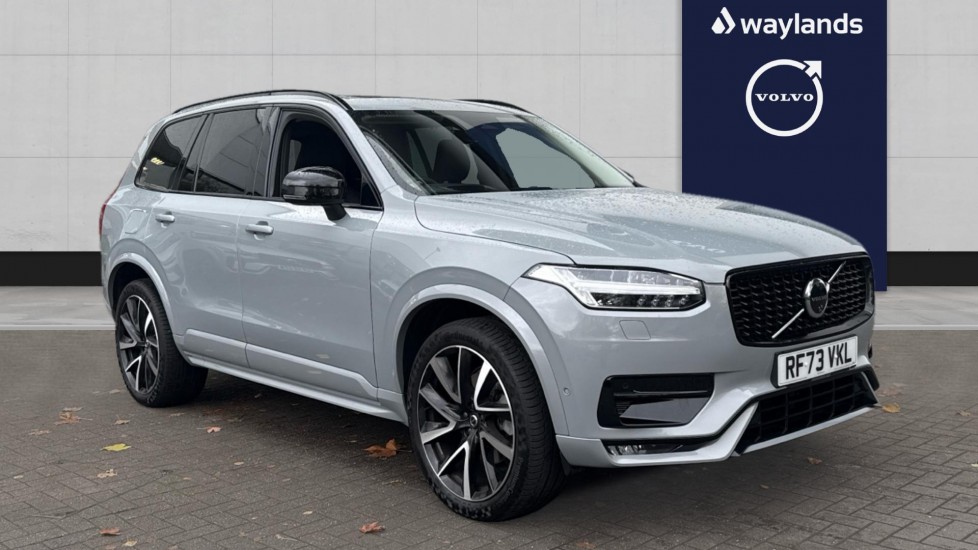 Used Volvo XC90 2024 for sale - 76942975: Photo 1