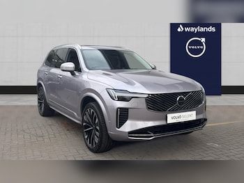 Used Volvo XC90 2025 for sale - 77326293: Photo