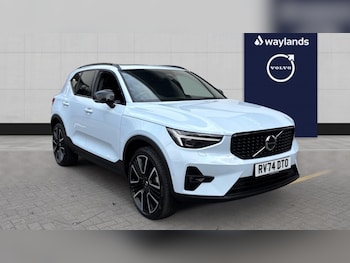 Volvo XC40 feature image
