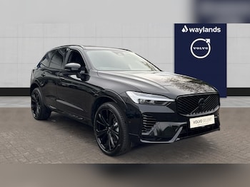 Used Volvo XC60 2025 for sale - 76874356: Photo