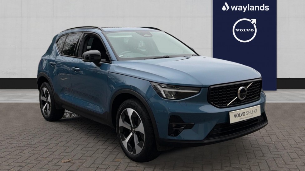 Used Volvo XC40 2023 for sale - 77063383: Photo 1