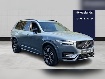 Used Volvo XC90 2021 for sale - 79497406: Photo