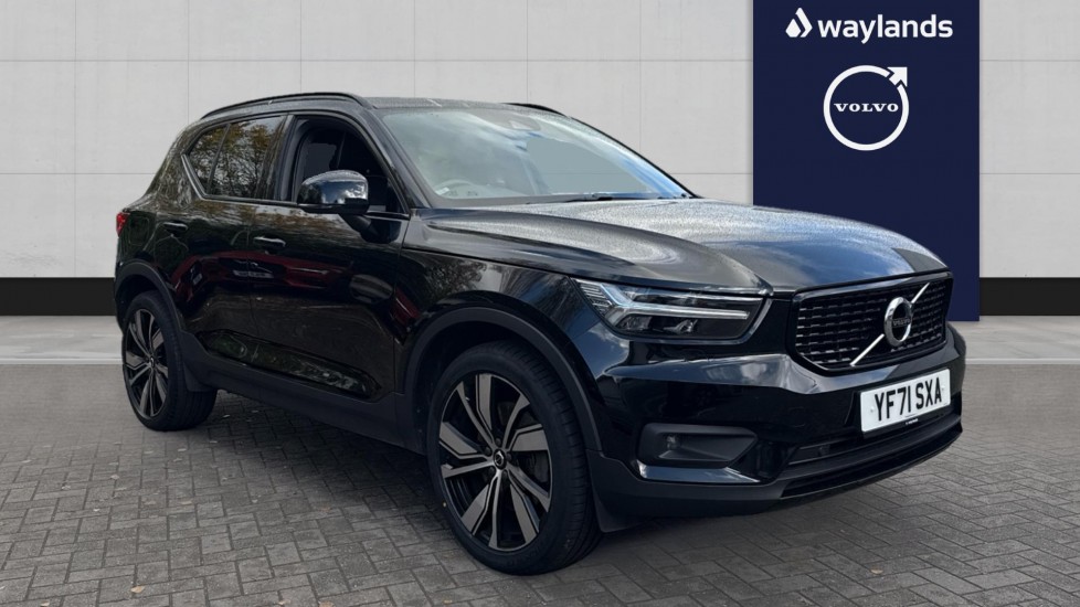 Used Volvo XC40 2022 for sale - 77160745: Photo 1