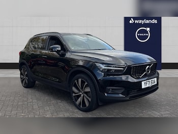 Volvo XC40 feature image